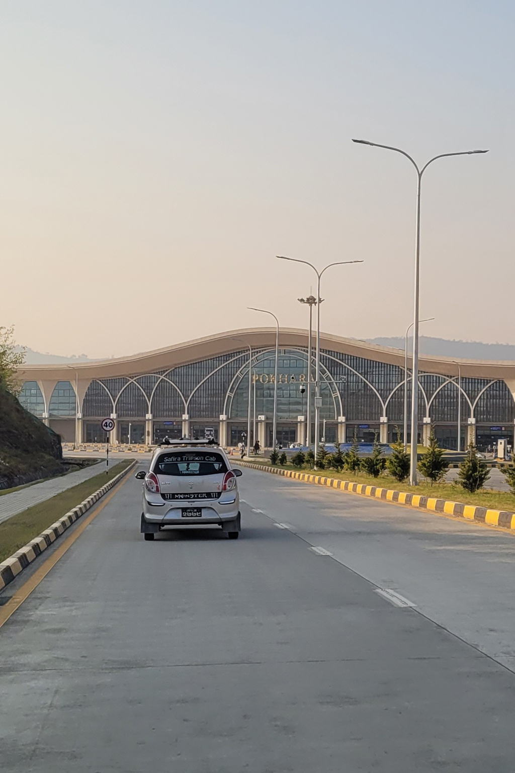 Aéroport de Pokhara